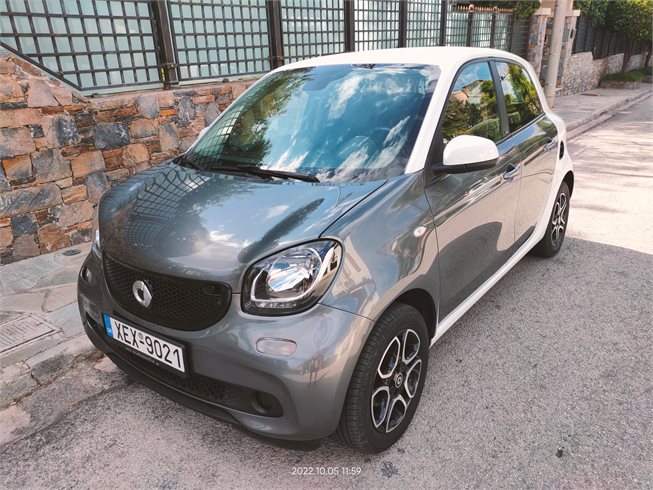 Smart-ForFour