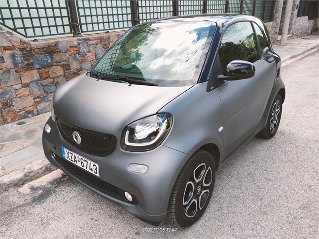 Smart-ForTwo