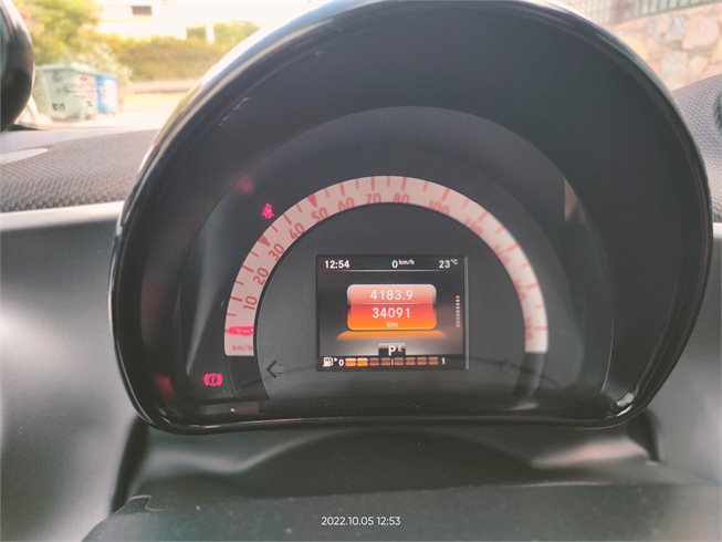 Smart-ForTwo