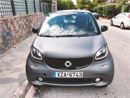 Smart-ForTwo