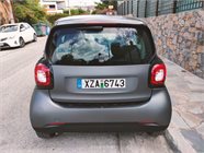 Smart-ForTwo
